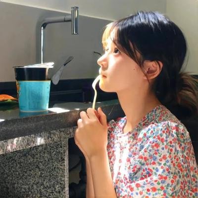 龙牌之谜
